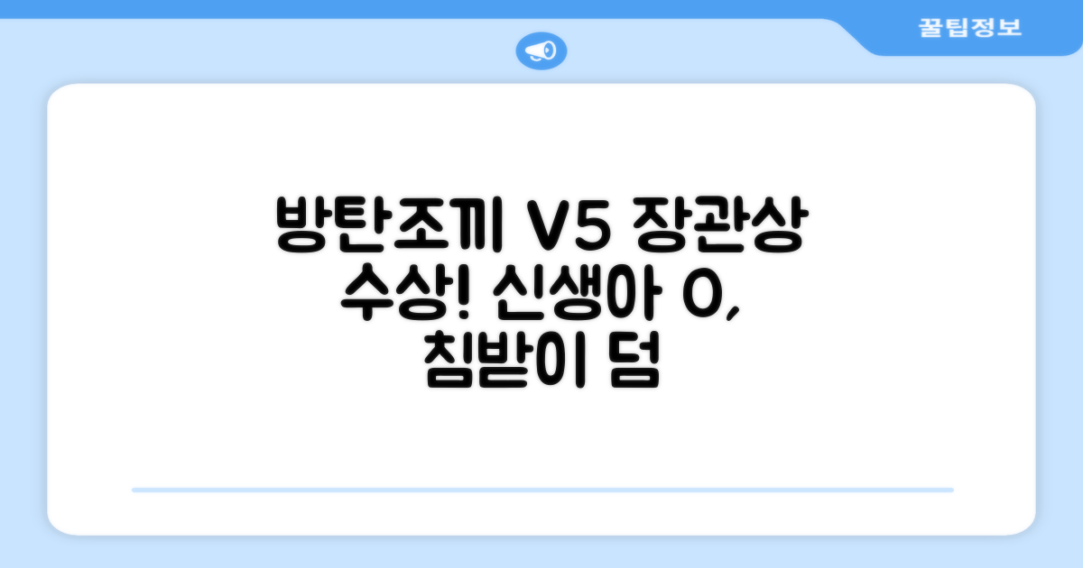방탄조끼아기띠V5 _장관상수상 3D 메쉬 신생아가능 침받이증정, 차콜그레이 추천 리뷰